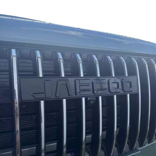 Jaecoo glossy black emblem - glossy,